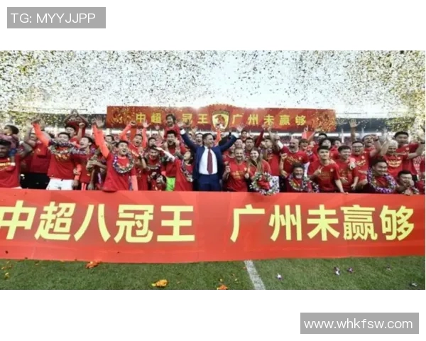 全国锦标赛分析:广州足球队心理素质的优劣与未来发展潜力探讨 全国锦标赛分析:广州足球队心理素质的优劣与未来发展潜力探讨