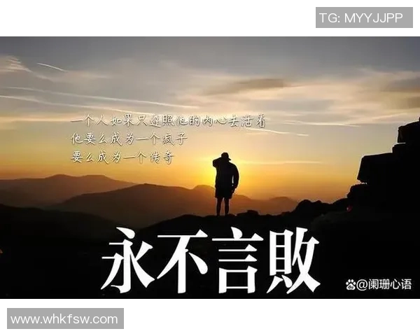 专访滑板教父李军探寻成功背后的秘诀与心路历程 专访滑板教父李军探寻成功背后的秘诀与心路历程