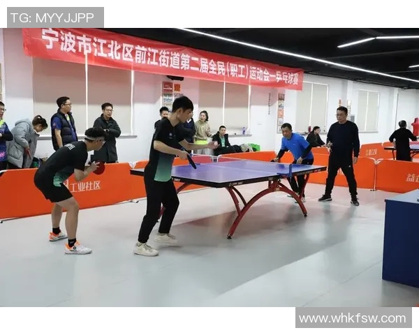 南京乒乓球队力求突破与创新引发热议展现运动精神与团队协作的新篇章 南京乒乓球队力求突破与创新引发热议展现运动精神与团队协作的新篇章
