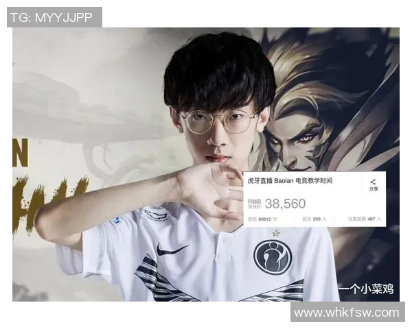 和平精英战术分析:深入探讨IG战队的控制策略与执行力 和平精英战术分析:深入探讨IG战队的控制策略与执行力