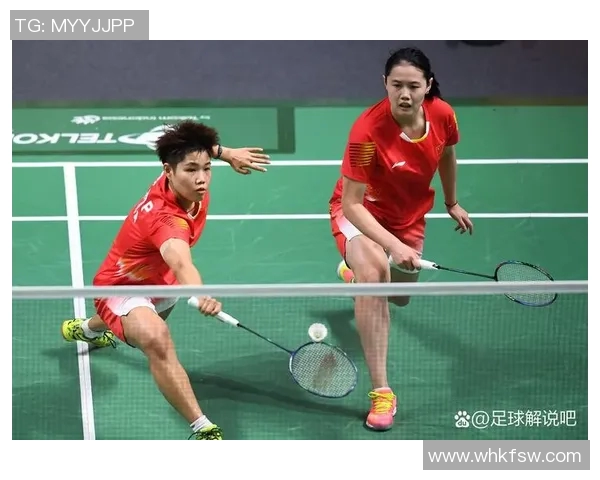 广州羽毛球队的意识与发展探讨:从竞技到文化的全面分析 广州羽毛球队的意识与发展探讨:从竞技到文化的全面分析