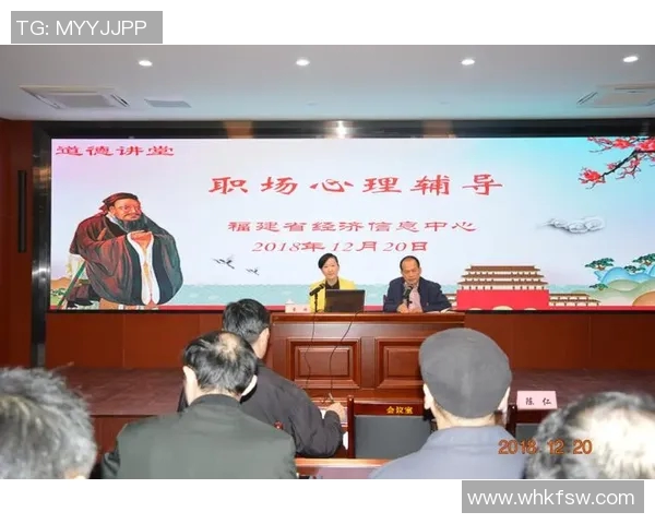 广州飞盘队心理素质提升显著创新高引发广泛关注与讨论 广州飞盘队心理素质提升显著创新高引发广泛关注与讨论