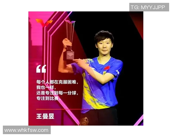 深圳乒乓球队引领最新乒乓球速度TOP10榜单的辉煌成就 深圳乒乓球队引领最新乒乓球速度TOP10榜单的辉煌成就