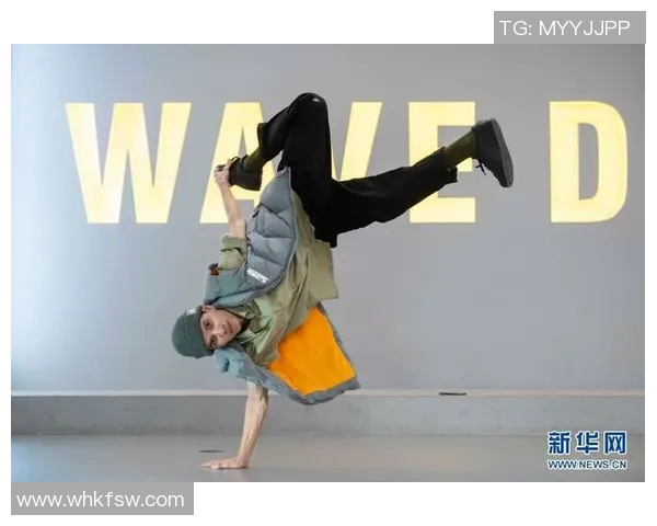 西安街舞队在世界攀岩锦标赛中的拼搏历程与梦想追逐 西安街舞队在世界攀岩锦标赛中的拼搏历程与梦想追逐