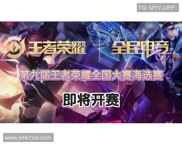 王者荣耀灵活性排行榜揭晓V5战队荣登第九名引发热议 王者荣耀灵活性排行榜揭晓V5战队荣登第九名引发热议