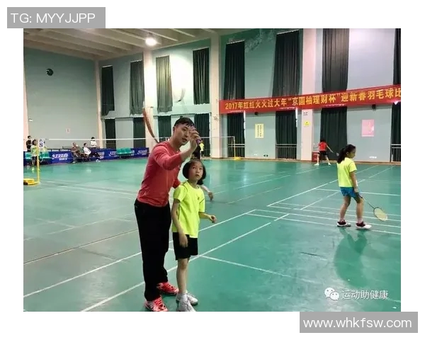 重庆羽毛球队包夹战术的创新与发展探讨分析 重庆羽毛球队包夹战术的创新与发展探讨分析