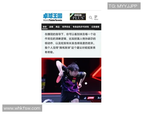 体育世界风云变幻:探索全球热门赛事与运动明星的精彩瞬间与背后故事 体育世界风云变幻:探索全球热门赛事与运动明星的精彩瞬间与背后故事