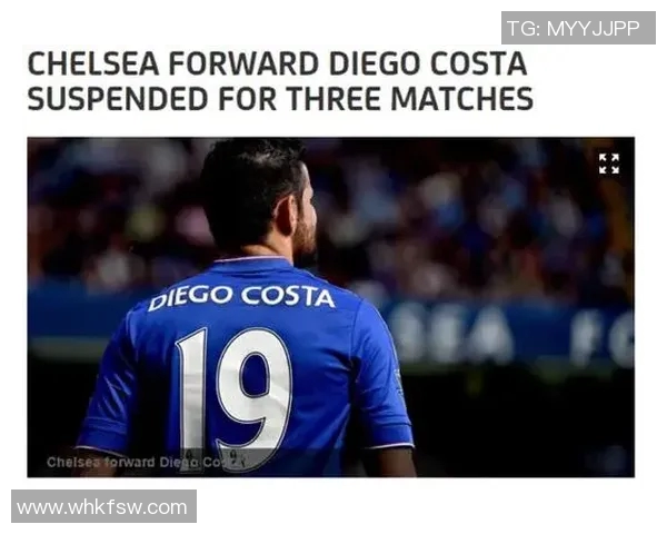 球队赛季总犯规数排名：哪些球队在纪律方面最差