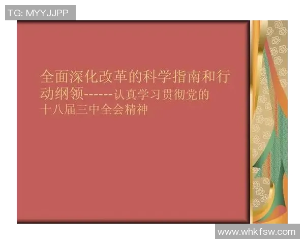 游泳入门全攻略：从基础动作到提高技巧的全面指南