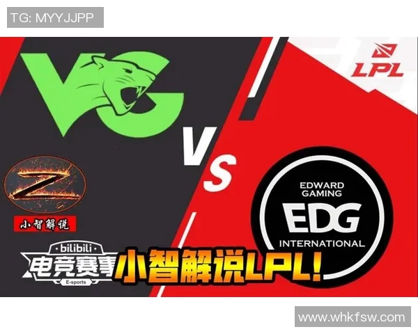 EDG战队意识对比深度解析与战术演变探讨 EDG战队意识对比深度解析与战术演变探讨