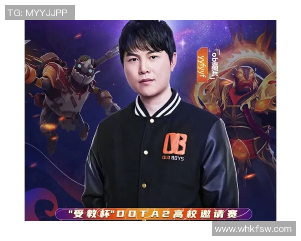 DOTA2热点分析：深入探讨FPX战队的进攻策略与战术执行