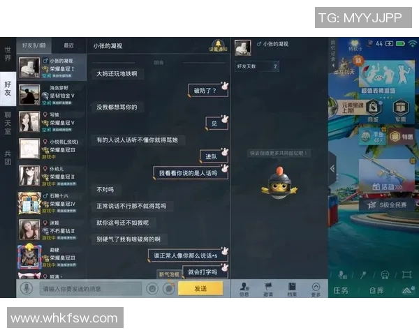 对话陈娜:探索和平精英职业生涯的成长与挑战 对话陈娜:探索和平精英职业生涯的成长与挑战
