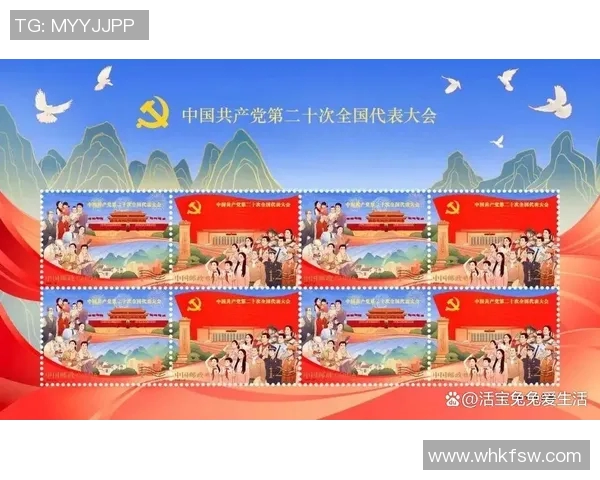 广州排球队的辉煌征程与大满贯梦想的追逐之路 广州排球队的辉煌征程与大满贯梦想的追逐之路