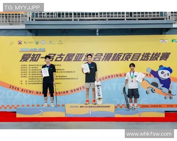 成都滑板队实力强劲荣登全国滑板力量排行榜第四名 成都滑板队实力强劲荣登全国滑板力量排行榜第四名