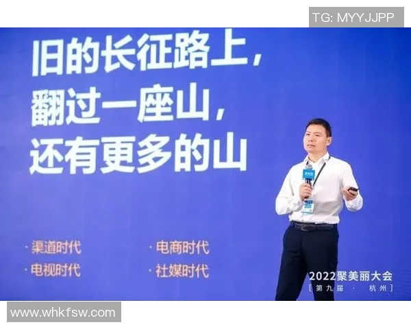 专访陈秀英：探索足球成功背后的秘密与经验分享