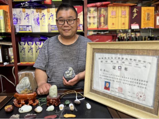 今年会网页版山东周村：别有“玉”意的非遗小店(图3)