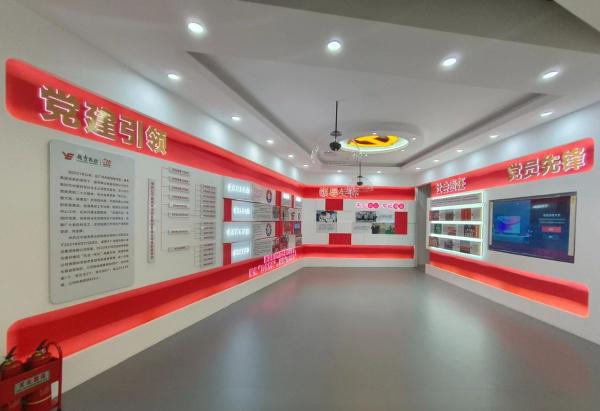 今年会官方网站天下当代化展厅设想-深圳信可威(图5)